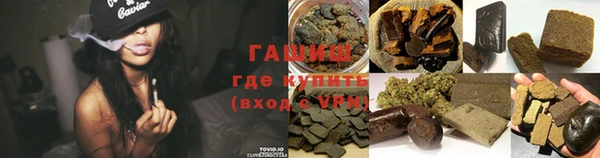 MDMA Premium VHQ Иннополис